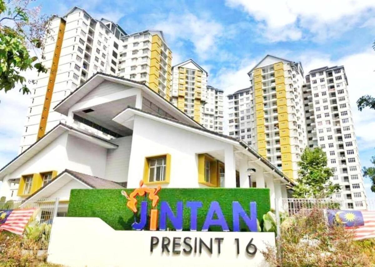 Tara Lodgemuslim Pangsapuri Putrajaya